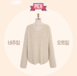 아뜨랑스 - nt1885