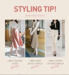 아뜨랑스 - nt2075