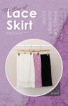 아뜨랑스 - sk3293