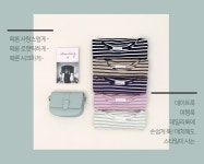 아뜨랑스 - ts1469
