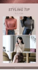 아뜨랑스 - ts1809