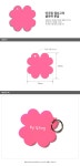 아크릴 열쇠고리 클로버3T 분홍 7cm 상품 상세정보 아크릴 열쇠고리 클로버3T 분홍 7cm