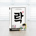 에이랜드남치니 락(주름개선) 감정표현 포인트 시트팩 5매 세트 남치니 락(주름개선) 감정표현 포인트 시트팩 5매 세트
