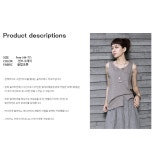 [훌 컷팅 슬랍 TS-샌드 그레이]