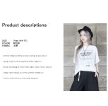 [레터링 셔링 넥시스루 TS(화이트) (3차 리오더 입고완료)]