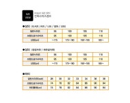 [킨록by]킨록 사선조직 니트 베스트 MWY36,MWY38(갤러리아 진주) - NS홈쇼핑  [킨록by]킨록 사선조직 니트 베스트 MWY36,MWY38(갤러리아... 