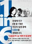 이비인후과