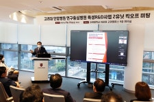 교육수련실