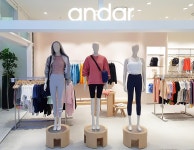 전국매장안내 - 안다르 전국매장안내 - 안다르