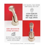 우리들의 오픈마켓 - 위핑