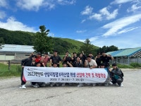 상세 < 학생활동 < 커뮤니티 | 연암대학교