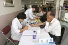 공지사항 | 고려대학교 안산병원