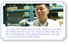 공지사항 | 고려대학교 안산병원