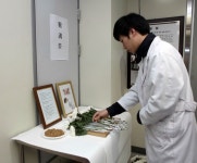 공지사항 | 고려대학교 안산병원