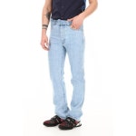 SSF SHOP - 삼성물산 패션부문 온라인 공식몰 프라다 진 GEP291 1TPJ F0BAU