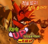 게임리스트 모든공략 정보 헝그리앱