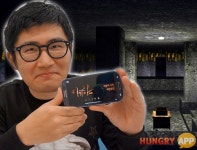 [인터뷰] 1인칭 호러 어드벤처 아라하, 한국 스타일 호러의 문을 열다! : - 헝그리앱 [인터뷰] 1인칭 호러 어드벤처 아라하, 한국 스타일 호러의... 