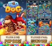 [기획] 8월 4주, 인디 게임 리턴즈 TOP 5-1 : - 헝그리앱 [기획] 8월 4주, 인디 게임 리턴즈 TOP 5-1 :  - 헝그리앱