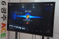 [에이스페어] 주식회사 디와이랩, 아이언 블러드 몬스터를 수집해 적을 물리쳐라! : - 헝그리앱 [에이스페어] 주식회사 디와이랩, 아이언 블러드... 