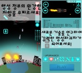 [기획] 11월 3주, 인디 게임 리턴즈 TOP5 : - 헝그리앱 [기획] 11월 3주, 인디 게임 리턴즈 TOP5 :  - 헝그리앱