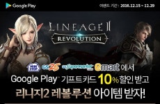 게임뉴스 모든공략 정보 헝그리앱