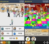 [기획] 3월 1주, 인디 게임 리턴즈 TOP 5 : - 헝그리앱 [기획] 3월 1주, 인디 게임 리턴즈 TOP 5 :  - 헝그리앱