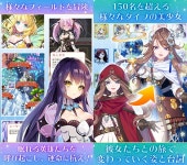 [취재] 플레이어스, 엔씨소프트와 손잡고 걸스 리본으로 일본 공략 : - 헝그리앱 [취재] 플레이어스, 엔씨소프트와 손잡고 걸스 리본으로 일본 공략... 