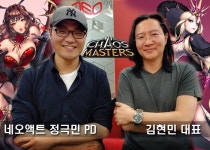 카오스 마스터즈! : - 헝그리앱 [인터뷰] PC AOS가 모바일 턴제 전략 RPG로 간 이유? 카오스 마스터즈! :  - 헝그리앱
