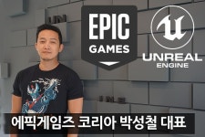 [인터뷰] 에픽게임즈 코리아, 2017년은 모바일과 엔터프라이즈 분야가 핵심! : - 헝그리앱 [인터뷰] 에픽게임즈 코리아, 2017년은 모바일과... 