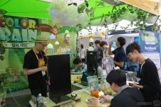 [BIC 2017] 국내 게임 열전, 다양한 플랫폼의 게임으로 관객 몰이 : - 헝그리앱 [BIC 2017] 국내 게임 열전, 다양한 플랫폼의 게임으로 관객... 