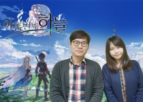 위드프로커뮤니케이션인터렉티브 | [인터뷰] 플레이위드의 모바일 도전, 직접 찾아낸 보석 아홉번째하늘 : - 헝그리앱 [인터뷰] 플레이위드의 모바일 도전, 직접 찾아낸 보석...