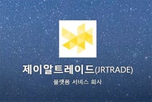 [클라우드 매직] 와이디온라인 이어 제이알트레이드 인수 : - 헝그리앱 [클라우드 매직] 와이디온라인 이어 제이알트레이드 인수 :  - 헝그리앱