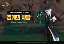 게임리스트 모든공략 정보 헝그리앱