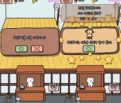 [리뷰] 욕조 속의 동물을 보며 힐링★ 동물온천 : - 헝그리앱 [리뷰] 욕조 속의 동물을 보며 힐링★ 동물온천 :  - 헝그리앱