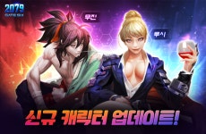헝그리앱 - 2079 게이트식스 게임순위, 설치/평가