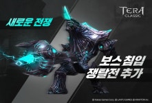 게임리스트 모든공략 정보 헝그리앱