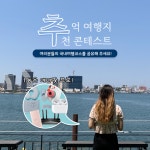 게임뉴스 모든공략 정보 헝그리앱