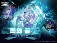 헝그리앱 - 월드 오브 워 머신 게임순위, 설치/평가