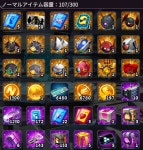 미연동 일섭계정 20판매 -판매완- : 기동전대: 아이언사가 - 헝그리앱 미연동 일섭계정 20판매  -판매완- : 기동전대: 아이언사가 - 헝그리앱