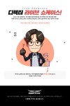 넥슨, 서든어택 A보급 ndash; 클리어 기간 한정 모드 오픈 : - 헝그리앱 넥슨, 서든어택 A보급 ndash; 클리어 기간 한정 모드 오픈 :  - 헝그리앱