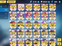 85렙 미연동 은퇴계 31000수정 120팝니다 : 붕괴3rd - 헝그리앱