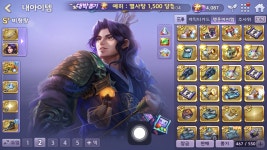 중고스펙 인증계 3에 넘겨요 : 모두의마블 - 헝그리앱