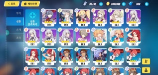 각종 피안쌍생 스타터 팝니다. : 붕괴3rd - 헝그리앱