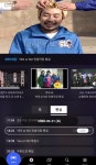 MBC 온에어 개꿀냥 : 페이트 그랜드 오더 - 헝그리앱