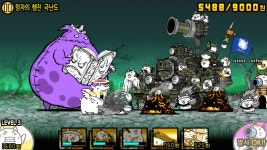 (수정) 도전! 제한 플레이) 죽은 뚱땡이 강림 : 냥코대전쟁 - 헝그리앱