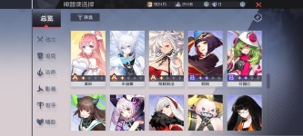 중섭 안드 비안틴 에코 아리즈 에뮤사 그레이무 이스카리오 약진행계 판매합니다! : 영원한 7일의 도시 - 헝그리앱