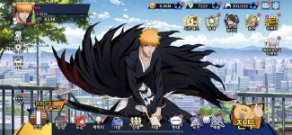 빕10 9섭 8만에 팝니다 : 블리치: 만해의 길 - 헝그리앱