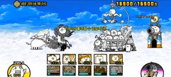 천사 쿠오리넨 재강림 1스테이지 클리어 : 냥코대전쟁 - 헝그리앱