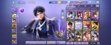 미인증)카톡계정 진화제월 계정 싸게팜 : 모두의마블 - 헝그리앱