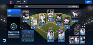 25에 급처합니다 9시그 4레전 : MLB 9이닝스 17 - 헝그리앱